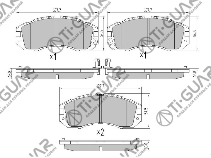 Тормозные колодки TG-296/PN7247* Ti·GUAR Тормозные колодки TG-296/PN7247* Ti·GUAR